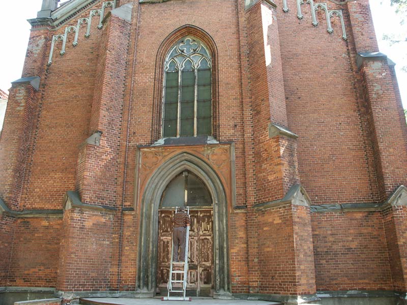 Латвия (Latvija): Рига (Rīga): Vecrīga: Anglikānu baznīca; 11:24 08.07.2005