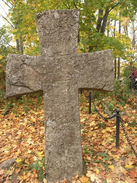 Изборск: Труворов крест; 17:16 09.10.2005