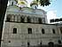Кострома: Ипатьевский монастырь: Старый город: Троицкий собор, север; 12:22 05.08.2005
