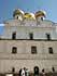 Кострома: Ипатьевский монастырь: Старый город: Троицкий собор, запад; 12:45 05.08.2005
