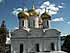 Кострома: Ипатьевский монастырь: Старый город: Троицкий собор со звонницы, запад; 13:07 05.08.2005