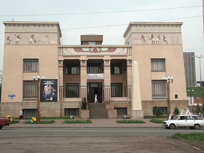 Красноярск: краеведческий музей; 14.07.2004
