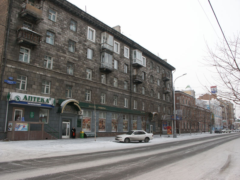 Красноярск: дом на пр.Мира,37; 22.01.2005