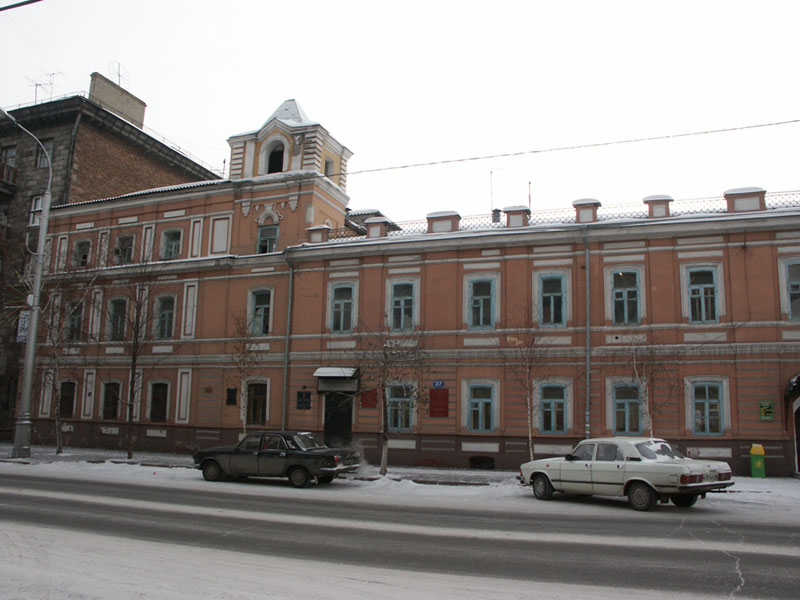 Красноярск: дом на пр.Мира,37; 22.01.2005