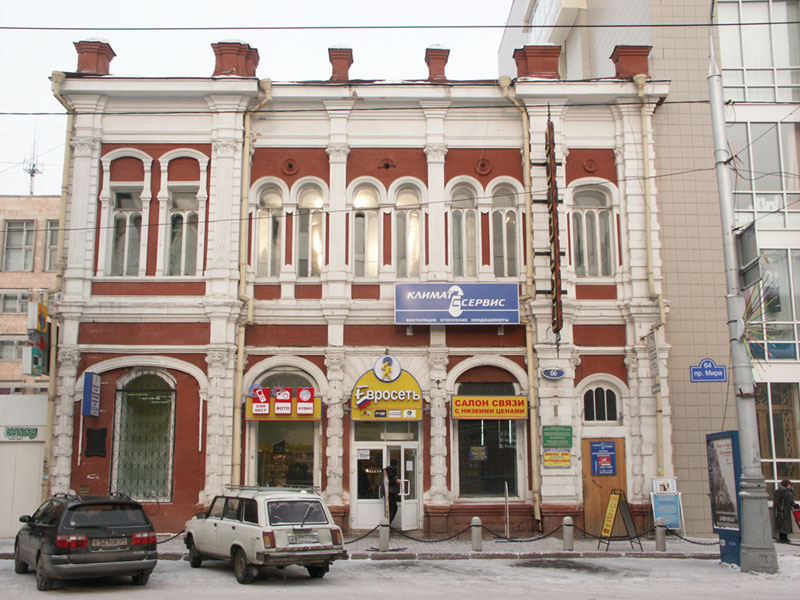 Красноярск: дом на пр.Мира,66; 22.01.2005