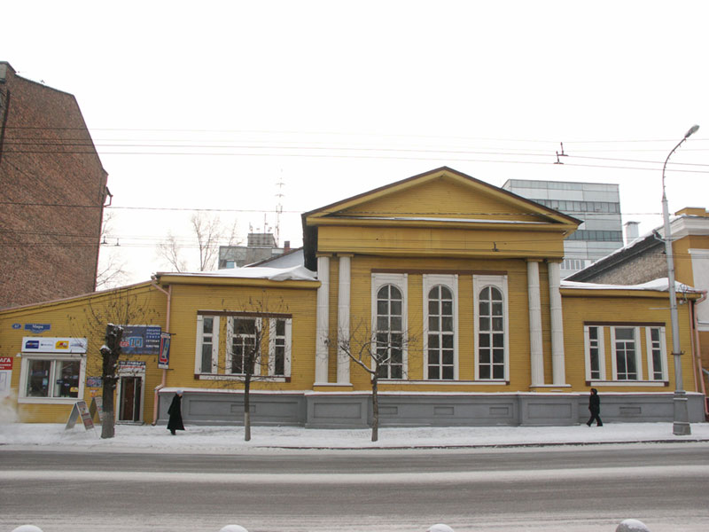 Красноярск: дом на пр.Мира,67; 22.01.2005