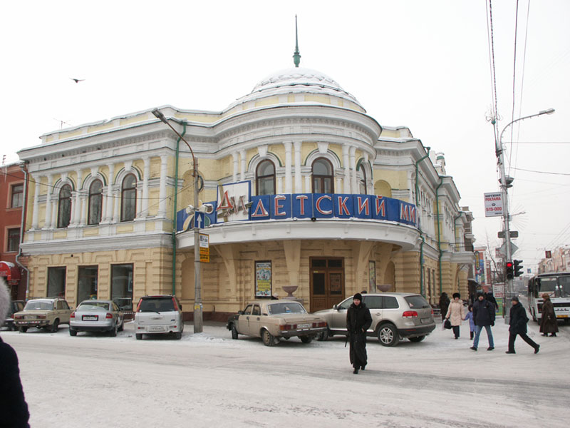 Красноярск: дом на пр.Мира; 22.01.2005