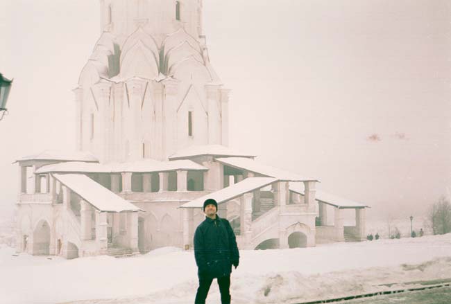 Москва: в Коломенском, 01.01.2001