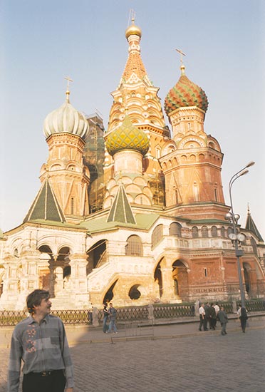 Москва: Васильевский спуск, церковь Василия Блаженного; 14.05.2002