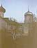 Новгород: Зверин м-рь в сумерках через забор, 22.04.2000