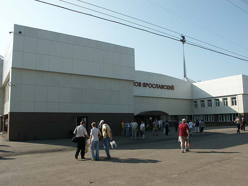 Ростов Великий: вокзал; 09:48 06.08.2005