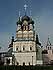 Ростов Великий: Кремль: восток церковь Иоанна Богослова утром; 04.08.2003