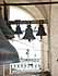 Ростов Великий: Кремль: колокола звонницы Успенского собора; 14:58 06.08.2005