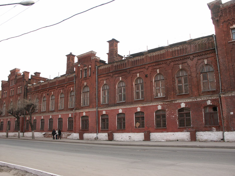 Рязань: ул.Павлова,5: ликёро-водочный завод; 01.05.2005