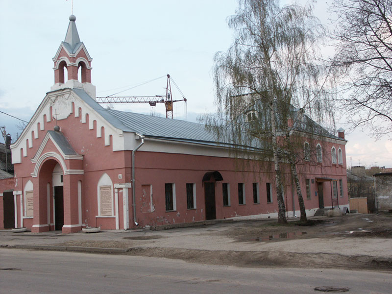 Рязань: ул.Щедрина,4: Евангелическая церковь ; 02.05.2005