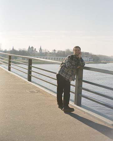 Великий Новгород: мост 
