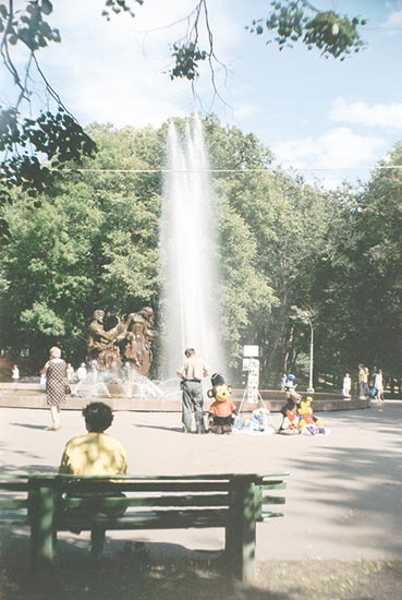 Великий Новгород: Летний сад; 18.08.2001