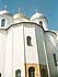 Новгород: алтарь Софийского собора, 31.07.1999