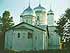 Великий Новгород: церковь Покрова Зверина монастыря, восток; 18.08.2001