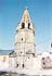 Великий Новгород: юг колокольни Знаменского собора; 10.03.2003