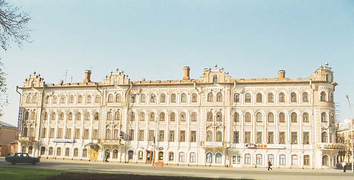 Вологда: фасад гостиницы "Золотой Якорь"; 04.05.2002