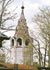 Вологда: колокольня церковь Владимирской; 30.04.2002