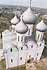 Вологда: Софийский собор с колокольни; 01.05.2002