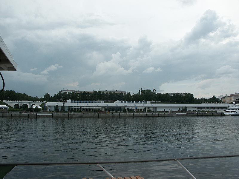 Ярославль: речной вокзал; 03.08.2003