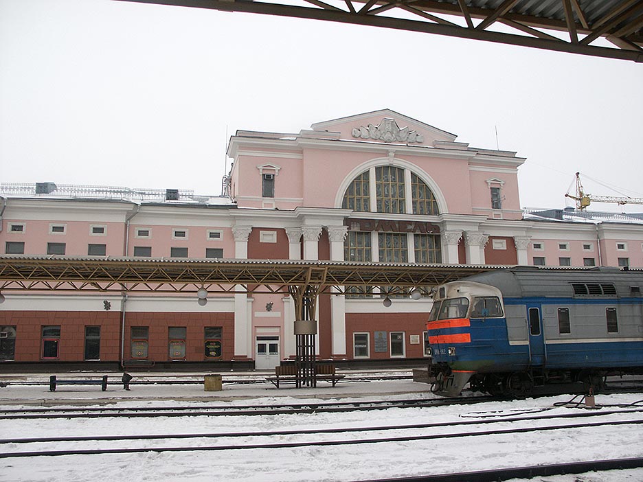Беларусь: Гомель: ж/д вокзал; 13:43 04.03.2006