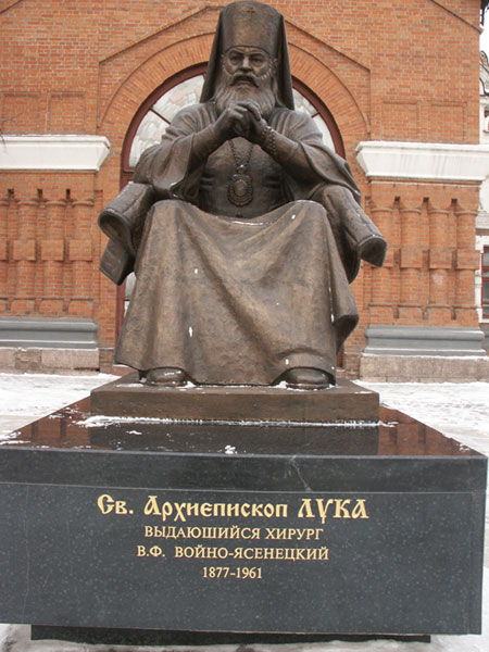 Красноярск: пам.св.архиепископу Луке (Войно-Ясенецкий); 22.01.2005