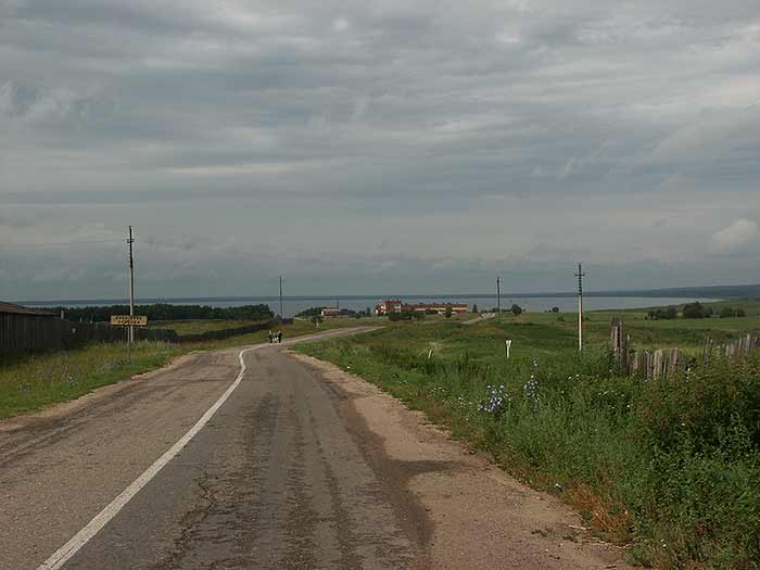 Переславль-Залесский: Никитская слобода: Плещеево озеро; 06.08.2003