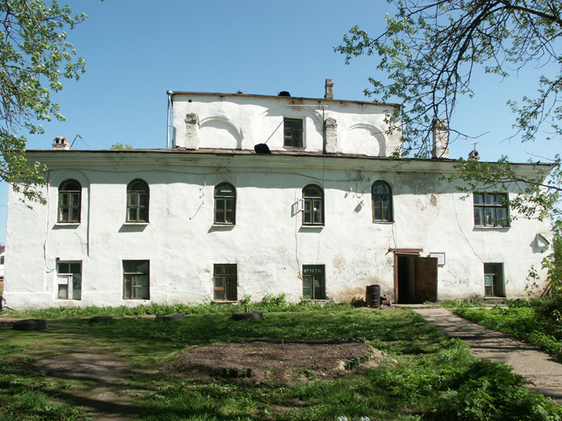 Купить Квартиру В Великом Новгороде Торговая Сторона