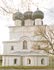 Вологда: восток церковь Николая во Владычной слободе; 30.04.2002