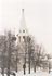 Ярославль: запад церковь Николы Рубленого; 02.01.2003