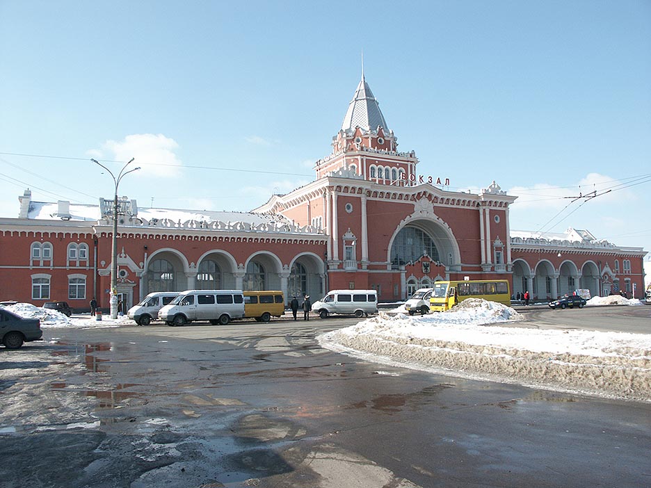 Украина (Украïна): Чернигов (Чернiгiв): ж/д вокзал; 12:30 08.03.2006